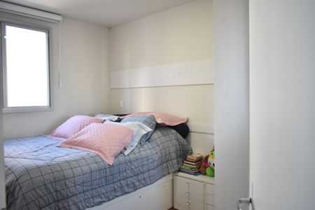 Apartamento à venda com 50m², 2 quartos e 1 vagaQuarto 1