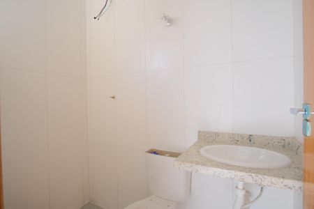 Apartamento à venda com 52m², 2 quartos e sem vagaBanheiro da Suíte 1