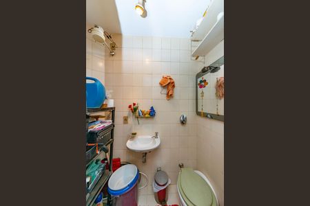 Apartamento à venda com 176m², 3 quartos e 2 vagasQuarto de Serviço