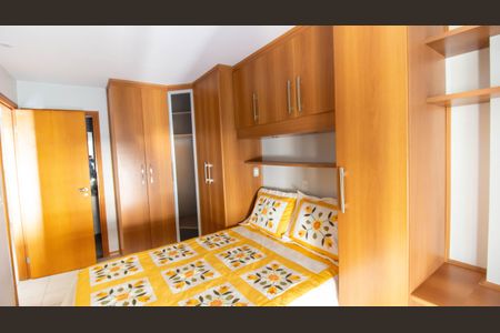 Quarto de apartamento para alugar com 1 quarto, 50m² em Icaraí, Niterói