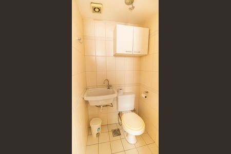 Apartamento para alugar com 50m², 1 quarto e 1 vagaBanheiro de Serviço