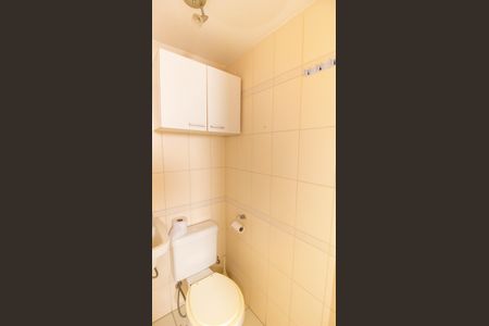 Apartamento para alugar com 50m², 1 quarto e 1 vagaBanheiro de Serviço