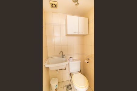 Apartamento para alugar com 50m², 1 quarto e 1 vagaBanheiro de Serviço