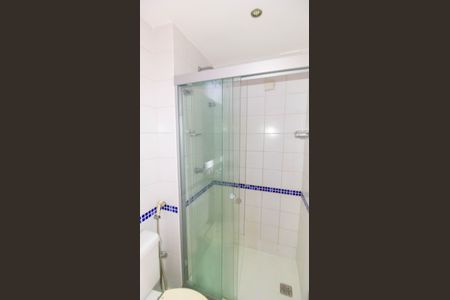 Apartamento para alugar com 50m², 1 quarto e 1 vagaBanheiro