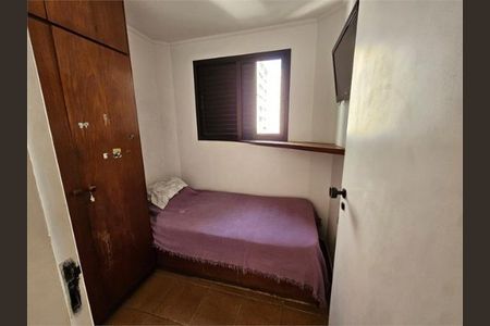 Apartamento à venda com 240m², 4 quartos e 3 vagas