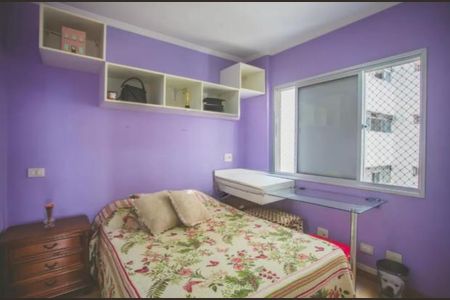 Apartamento à venda com 4 quartos, 116m² em Vila Clementino, São Paulo