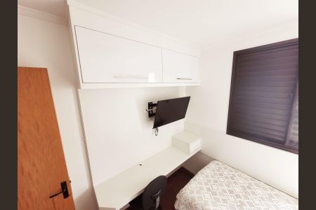 Apartamento para alugar com 95m², 4 quartos e 2 vagas Apartamento para alugar com 95m², 4 quartos e 2 vagasQuarto
