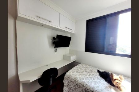 Apartamento para alugar com 95m², 4 quartos e 2 vagas Apartamento para alugar com 95m², 4 quartos e 2 vagasQuarto