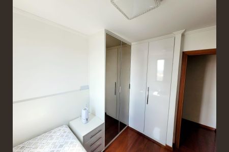 Apartamento para alugar com 95m², 4 quartos e 2 vagas Apartamento para alugar com 95m², 4 quartos e 2 vagasQuarto