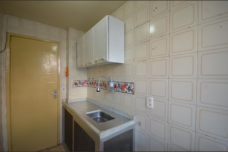 Apartamento para alugar com 34m², 1 quarto e 1 vagaCozinha e Área de Serviço