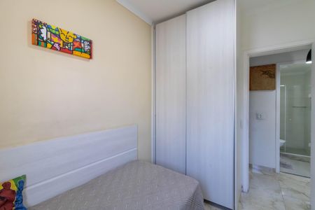 Apartamento à venda com 75m², 3 quartos e 1 vaga Apartamento à venda com 75m², 3 quartos e 1 vagaQuarto 2