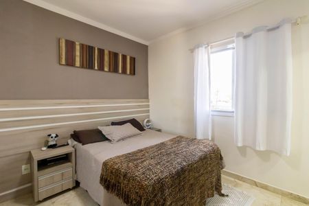 Apartamento à venda com 75m², 3 quartos e 1 vaga Apartamento à venda com 75m², 3 quartos e 1 vagaSuíte
