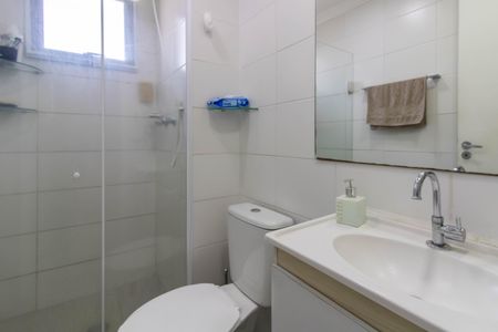 Apartamento à venda com 75m², 3 quartos e 1 vaga Apartamento à venda com 75m², 3 quartos e 1 vagaBanheiro da Suíte