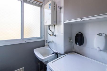 Apartamento à venda com 75m², 3 quartos e 1 vaga Apartamento à venda com 75m², 3 quartos e 1 vagaArea de Serviço