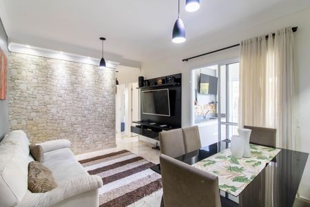 Apartamento à venda com 75m², 3 quartos e 1 vaga Apartamento à venda com 75m², 3 quartos e 1 vagaSala