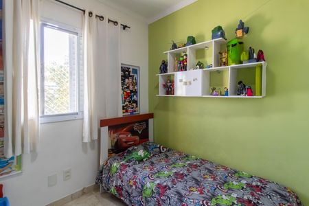 Apartamento à venda com 75m², 3 quartos e 1 vaga Apartamento à venda com 75m², 3 quartos e 1 vagaQuarto 1