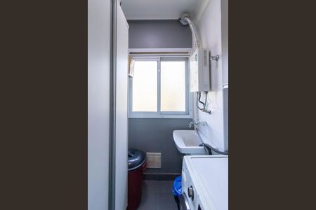 Apartamento à venda com 75m², 3 quartos e 1 vaga Apartamento à venda com 75m², 3 quartos e 1 vagaArea de Serviço