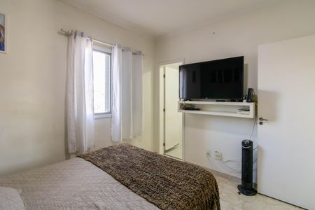 Apartamento à venda com 75m², 3 quartos e 1 vaga Apartamento à venda com 75m², 3 quartos e 1 vagaSuíte
