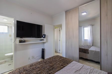 Apartamento à venda com 75m², 3 quartos e 1 vaga Apartamento à venda com 75m², 3 quartos e 1 vagaSuíte