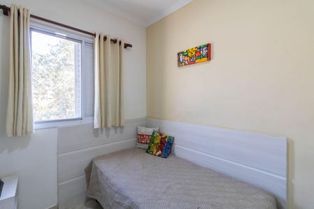 Apartamento à venda com 75m², 3 quartos e 1 vaga Apartamento à venda com 75m², 3 quartos e 1 vagaQuarto 2