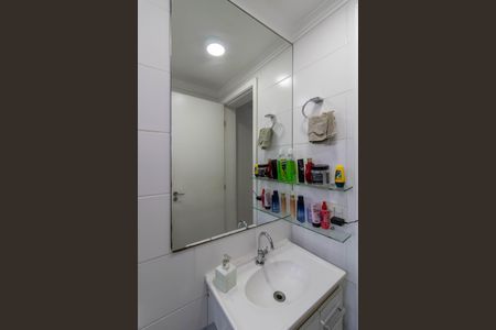 Apartamento à venda com 75m², 3 quartos e 1 vaga Apartamento à venda com 75m², 3 quartos e 1 vagaBanheiro da Suíte