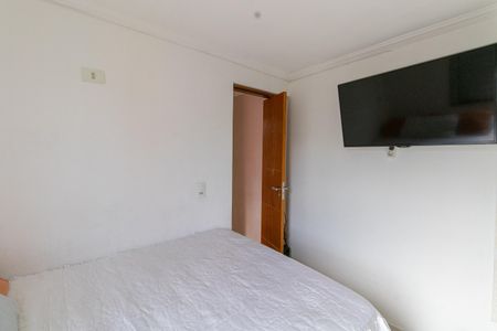 Apartamento para alugar com 46m², 2 quartos e 1 vaga Apartamento para alugar com 46m², 2 quartos e 1 vagaQuarto 2