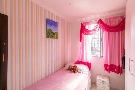 Quarto 1 de apartamento para alugar com 2 quartos, 46m² em Vila Jacuí, São Paulo