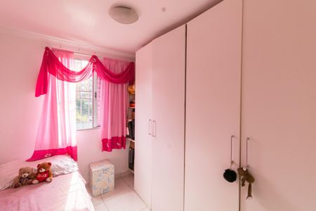 Apartamento para alugar com 46m², 2 quartos e 1 vaga Apartamento para alugar com 46m², 2 quartos e 1 vagaQuarto 1