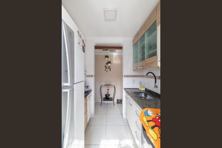 Apartamento para alugar com 46m², 2 quartos e 1 vaga Apartamento para alugar com 46m², 2 quartos e 1 vagaCozinha e Área de Serviço