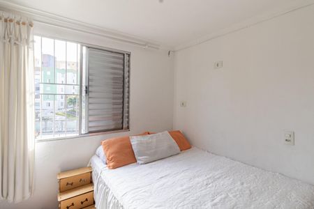 Apartamento para alugar com 46m², 2 quartos e 1 vaga Apartamento para alugar com 46m², 2 quartos e 1 vagaQuarto 2