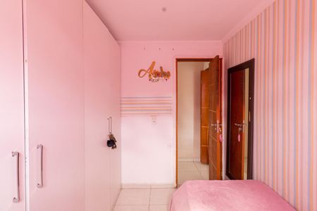 Quarto 1 de apartamento para alugar com 2 quartos, 46m² em Vila Jacuí, São Paulo