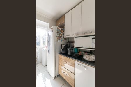 Apartamento para alugar com 46m², 2 quartos e 1 vaga Apartamento para alugar com 46m², 2 quartos e 1 vagaCozinha e Área de Serviço