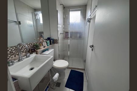 Foto 18 de apartamento à venda com 2 quartos, 47m² em Vila Andrade, São Paulo
