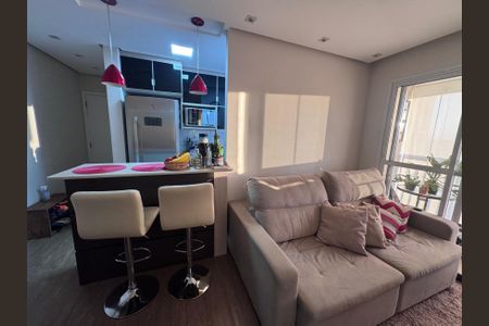 Foto 02 de apartamento à venda com 2 quartos, 47m² em Vila Andrade, São Paulo