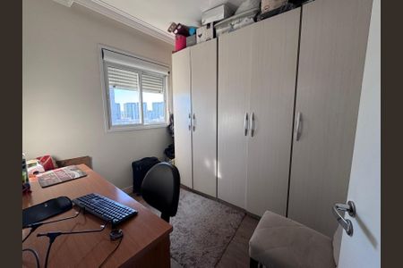 Foto 17 de apartamento à venda com 2 quartos, 47m² em Vila Andrade, São Paulo