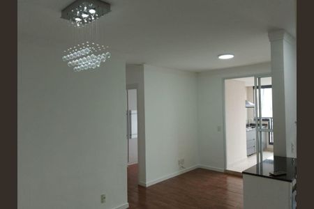 Apartamento à venda com 2 quartos, 67m² em Santo Amaro, São Paulo