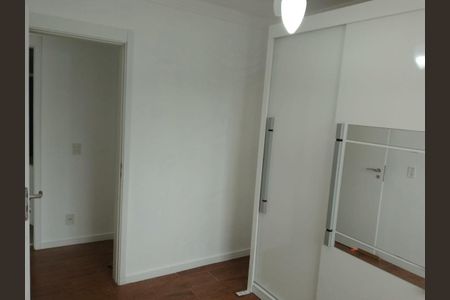 Apartamento à venda com 2 quartos, 67m² em Santo Amaro, São Paulo