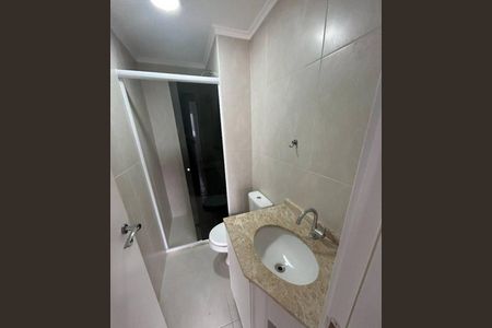 Apartamento à venda com 2 quartos, 67m² em Santo Amaro, São Paulo