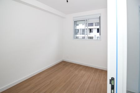 Apartamento à venda com 51m², 2 quartos e sem vagaQuarto 1