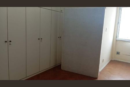 Apartamento à venda com 89m², 2 quartos e 1 vaga