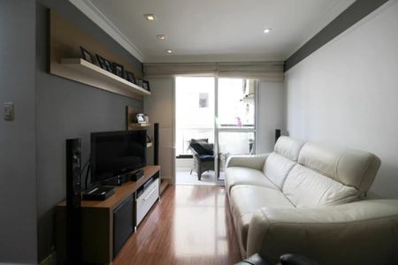Apartamento à venda com 2 quartos, 60m² em Vila Nova Conceição, São Paulo