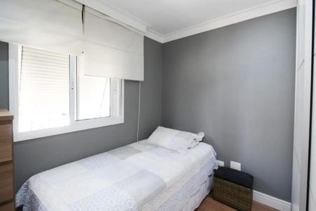 Apartamento à venda com 2 quartos, 60m² em Vila Nova Conceição, São Paulo