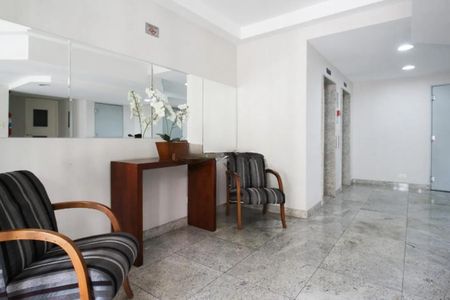 Apartamento à venda com 2 quartos, 60m² em Vila Nova Conceição, São Paulo