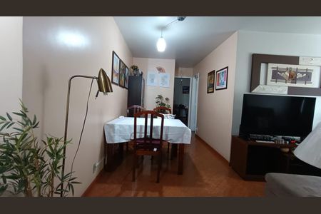 Apartamento à venda com 2 quartos, 68m² em Icaraí, Niterói