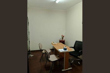 Casa à venda com NaN quartos, m² em Butantã, São Paulo