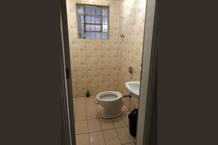Casa à venda com 3 quartos, 117m² em Jardim Bonfiglioli, São Paulo