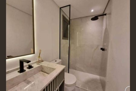 Apartamento à venda com 4 quartos, 159m² em Butantã, São Paulo