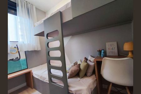Apartamento à venda com 2 quartos, 40m² em Butantã, São Paulo