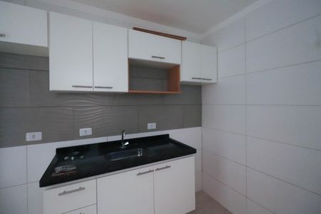 Apartamento à venda com 45m², 1 quarto e sem vagaCozinha e Área de Serviço