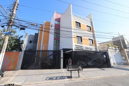 Apartamento à venda com 45m², 1 quarto e sem vagaFachada